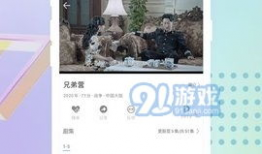 国产免费视频精品,精彩纷呈，不容错过